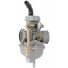 PZ20 Carburetor for Kazuma Baja 50cc 70cc 90cc 110cc 125cc TaoTao 110B NST SunL Chinese Quad 4 Stroke ATV 4 Wheeler Go Kart Dirt Bike Honda CRF50F XL75 CRF80F XR50R with Air Fuel Filter